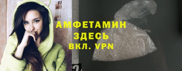 гашишное масло Лабытнанги