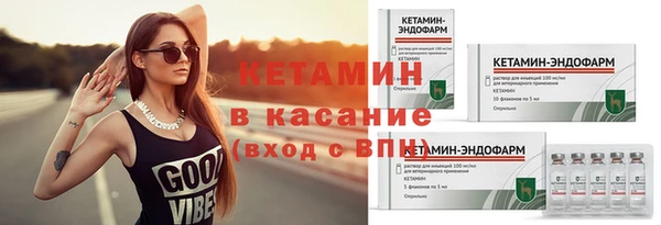 MDMA Бикин