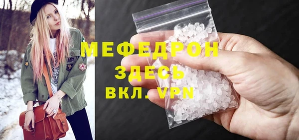 2c-b Липки