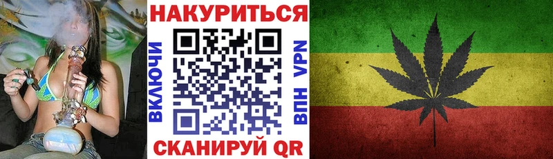 Каннабис индика Моршанск